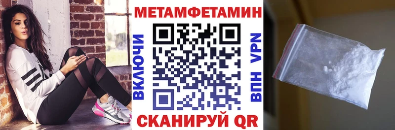 АМФ 97% Красный Кут