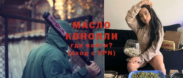 дурь Белокуриха
