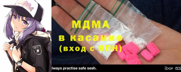 дурь Белокуриха