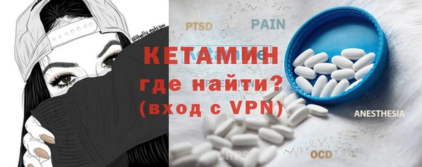 ПСИЛОЦИБИНОВЫЕ ГРИБЫ Аркадак