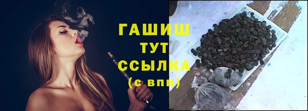 СК Белоозёрский