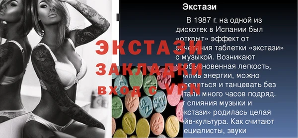 СК Белоозёрский