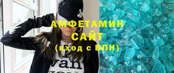 СК Белоозёрский