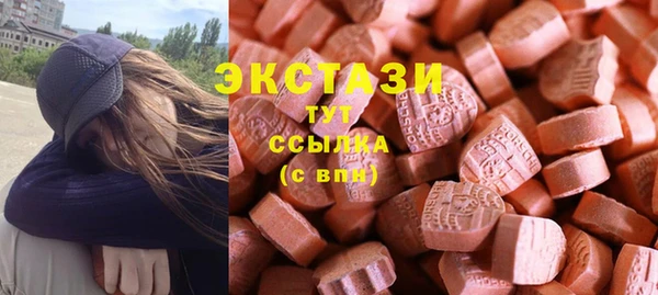СК Белоозёрский