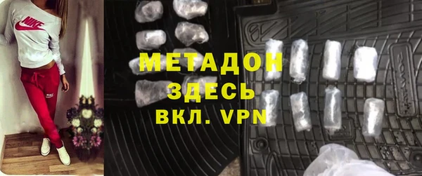 ПСИЛОЦИБИНОВЫЕ ГРИБЫ Аркадак