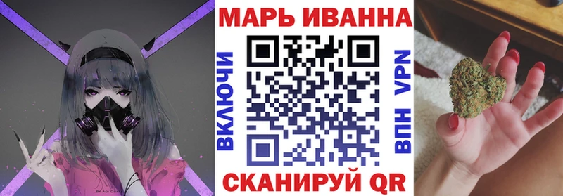 Каннабис индика Красный Кут